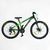 Велосипед Corso &laquo;ULTRA&raquo; 26" дюймів UL-26654 (1) рама алюмінієва 13&rsquo;&rsquo;, обладнання Shimano 21 швидкість 147913 фото