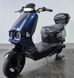 Електричний велосипед Corso Flex FL-932011 (1) , двигун 1200W, акумулятор 72V/25Ah 169841 фото