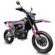 Мотоцикл KOVI 300 ADVANCE FR MOTARD FR MOTARD_purple фото 2
