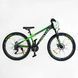 Велосипед Corso &laquo;ULTRA&raquo; 26" дюймов UL-26654 (1) рама алюминиевая 13&rsquo;&rsquo;, оборудование Shimano 21 скорость 147913 фото
