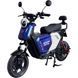 Велосипед с электромотором SPARK GT-S 16" 72V/1500W/20Ah LiFePO4 синий с серым 259185 фото 4