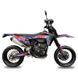Мотоцикл KOVI 300 ADVANCE FR MOTARD FR MOTARD_purple фото 1