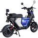 Велосипед с электромотором SPARK GT-S 16" 72V/1500W/20Ah LiFePO4 синий с серым 259185 фото 8