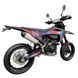 Мотоцикл KOVI 300 ADVANCE FR MOTARD FR MOTARD_purple фото 6