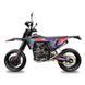 Мотоцикл KOVI 300 ADVANCE FR MOTARD FR MOTARD_purple фото 3