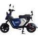 Велосипед с электромотором SPARK GT-S 16" 72V/1500W/20Ah LiFePO4 синий с серым 259185 фото 5
