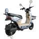 Велосипед з електромотором SPARK AMP 14" 48V/800W/25Ah сірий 247904 фото 3