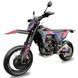 Мотоцикл KOVI 300 ADVANCE FR MOTARD FR MOTARD_purple фото 4