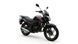 Дорожный мотоцикл Lifan 200 CiTyR New LF200-2E CiTyR_red фото