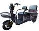 Електричний трицикл Corso &laquo;SIG-7&raquo; SG-319055 Електродвигун 1200W, акумулятор 72V/23Ah, колеса 300-10 176952 фото