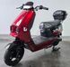 Електричний велосипед Corso Flex FL-977328 , Електродвигун 1500W, акумулятори графенові 72V/35Ah 184048 фото