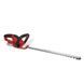 Кусторез аккумуляторный Vitals Master AKG 1823p SmartLine 000122017 фото 2