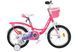 Велосипед ST 16" SPACE KID SUN BH рама-9" рожевий з корзиною Pl з крилом St 2024 OPS-SK-16-008 фото