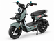 Електроскутер IDemo IRONWHEEL PRO DG150-LFP, Двигун 1500 Вт, 72V/20Ah SCO-00011115-28LFP фото