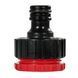 Адаптер для конектора 1/2" з внутрішньою різзю 3/4" і 1" Vitals 000191544 фото 3
