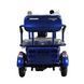 Трицикл с электромотором Spark Force 1000W 254254 фото 8