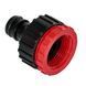 Адаптер для конектора 1/2" з внутрішньою різзю 3/4" і 1" Vitals 000191544 фото 1