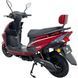 Електроскутер SPARK SP2000E-1 247969 фото 8