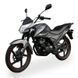 Дорожній мотоцикл Lifan LF150-2E LF150-2E_silver фото 2
