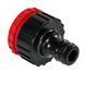 Адаптер для конектора 1/2" з внутрішньою різзю 3/4" і 1" Vitals 000191544 фото 2