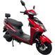 Електроскутер SPARK SP2000E-1 247969 фото 4