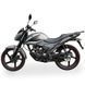 Дорожній мотоцикл Lifan LF150-2E LF150-2E_silver фото 1