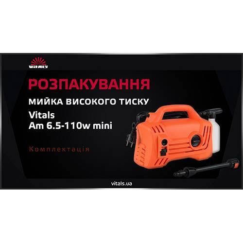 Мийка високого тиску Vitals Am 6.5-110w mini 000083137 фото