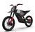 Диртбайк электрический Corso Storm E-2500 Neo XR-64050 (1) рама стальная, двигатель 2500W, аккумулятор литиевый 60V27AH 193920 фото