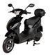 Електроскутер Atlas Shark Box Black 3059 фото
