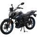 Мотоцикл Spark Dart 150R 240085 фото 6