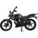 Мотоцикл Spark Dart 150R 240085 фото 7