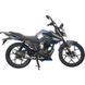 Мотоцикл Spark Dart 150R 240085 фото 1