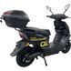Электроскутер SPARK SP2000E-2 247971 фото 10