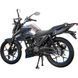 Мотоцикл Spark Dart 150R 240085 фото 8