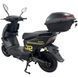 Электроскутер SPARK SP2000E-2 247971 фото 8