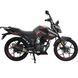 Мотоцикл Spark Dart 150R 240085 фото 3
