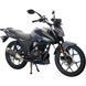 Мотоцикл Spark Dart 150R 240085 фото 4