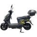 Электроскутер SPARK SP2000E-2 247971 фото 7