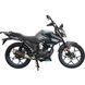 Мотоцикл Spark Dart 150R 240085 фото 2