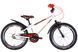 Велосипед ST 20" Formula ACTIVE Vbr рама-10" білий OPS-FRK-20-203 фото