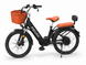 Электровелосипед IDemo PEGAS 24" GPT50-LI, Двигатель 500W, 48V 15Ah SCO-00012921-38LI фото
