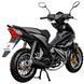 Мотоцикл SP125C-4WQ 000090566 фото 9