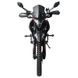 Мотоцикл Shineray VXR 300 Pro VXR 300 Pro_black/orange фото 7