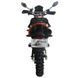Мотоцикл Shineray VXR 300 Pro VXR 300 Pro_black/orange фото 6