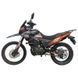Мотоцикл Shineray VXR 300 Pro VXR 300 Pro_black/orange фото 4