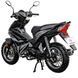Мотоцикл SP125C-4WQ 000090566 фото 7