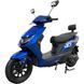 Электроскутер SPARK SP2000E-3 247973 фото 6