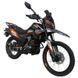 Мотоцикл Shineray VXR 300 Pro VXR 300 Pro_black/orange фото 2
