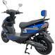 Электроскутер SPARK SP2000E-3 247973 фото 8