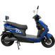 Электроскутер SPARK SP2000E-3 247973 фото 1